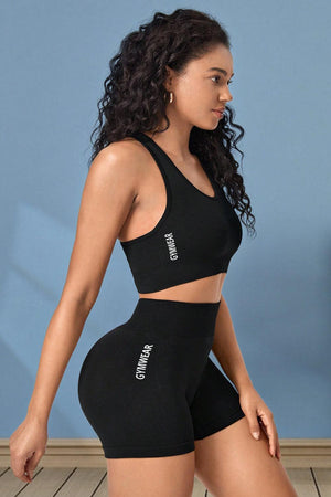 Gym Cutie Black Sports Bra and Shorts Athletic Set - MXSTUDIO.COM