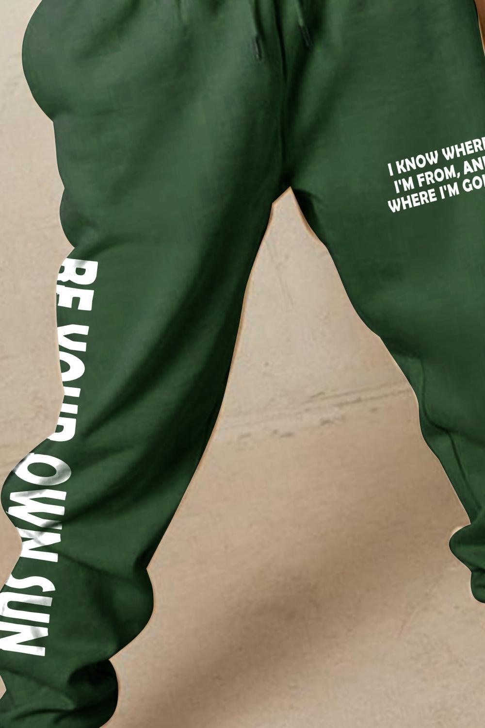 Be your Own Sun Graphic Green Sweatpants - MXSTUDIO.COM