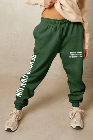 Be your Own Sun Graphic Green Sweatpants - MXSTUDIO.COM