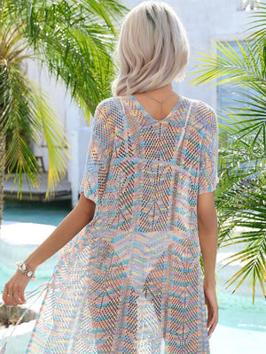 Delightful Surprise Multicolored Crochet Beach Cover-Up - MXSTUDIO.COM