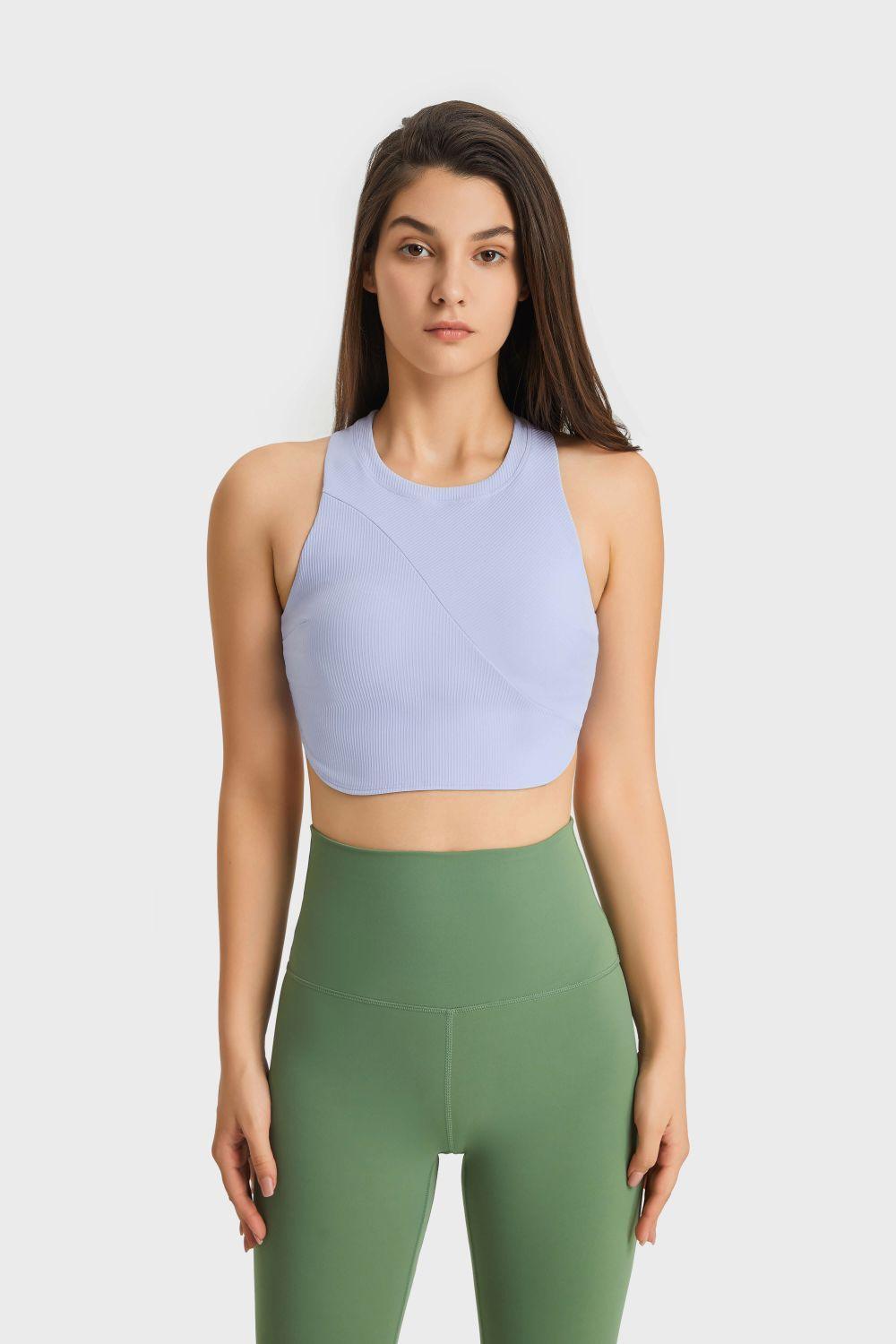 Hem Detailing Racerback Sports Bra - MXSTUDIO.COM