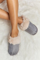 Melody Embracing Warmth Fluffy Indoor Slide Slippers - MXSTUDIO.COM