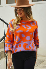 Two-Tone Leopard Round Neck Dropped Shoulder Sweater - MXSTUDIO.COM