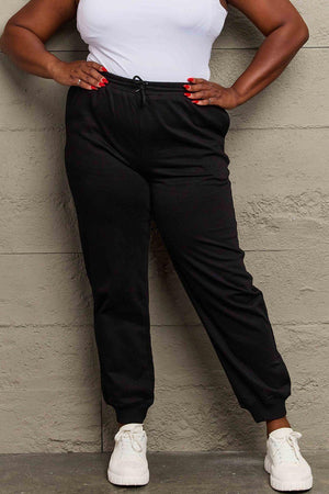 Generous Fit Plus Size Women's Sweatpants - MXSTUDIO.COM