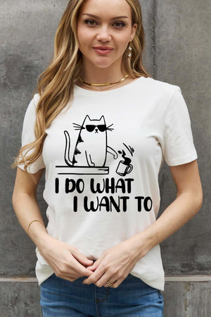 I Do What I Want Plus Size Cat T Shirt - MXSTUDIO.COM