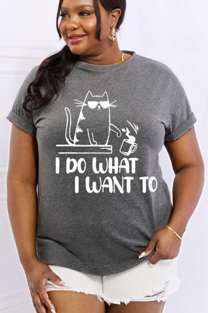 I Do What I Want Plus Size Cat T Shirt - MXSTUDIO.COM