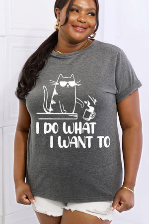 I Do What I Want Plus Size Cat T Shirt - MXSTUDIO.COM