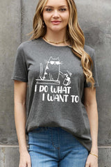 I Do What I Want Plus Size Cat T Shirt - MXSTUDIO.COM