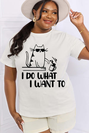 I Do What I Want Plus Size Cat T Shirt - MXSTUDIO.COM